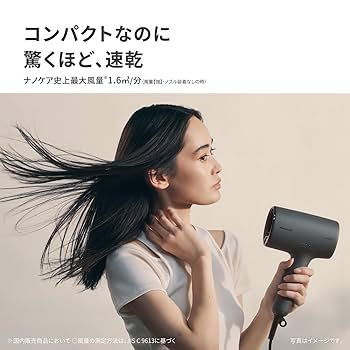 ナノケア Amazon.co.jp: パナソニック ヘアドライヤー ナノケア 高浸透